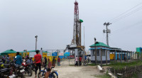 Gas found in Jamalpur exploration well